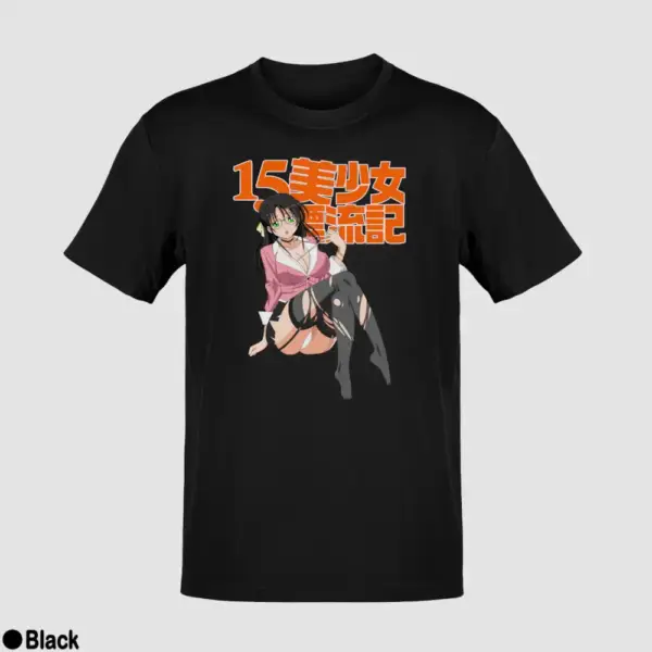 15 Bishoujo Hyouryuuki Men's T-Shirt - Image 2