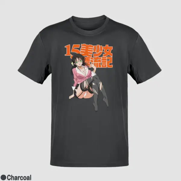 15 Bishoujo Hyouryuuki Men's T-Shirt - Image 7