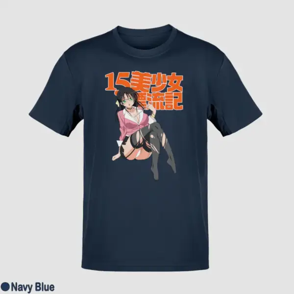 15 Bishoujo Hyouryuuki Men's T-Shirt - Image 12