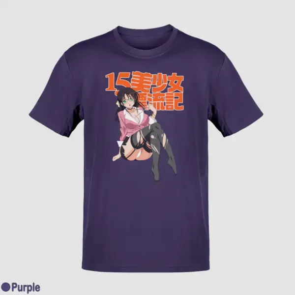 15 Bishoujo Hyouryuuki Men's T-Shirt - Image 16