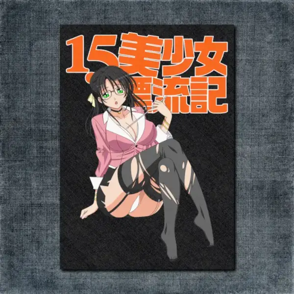 15 Bishoujo Hyouryuuki, Nago Nogiku Back Patch