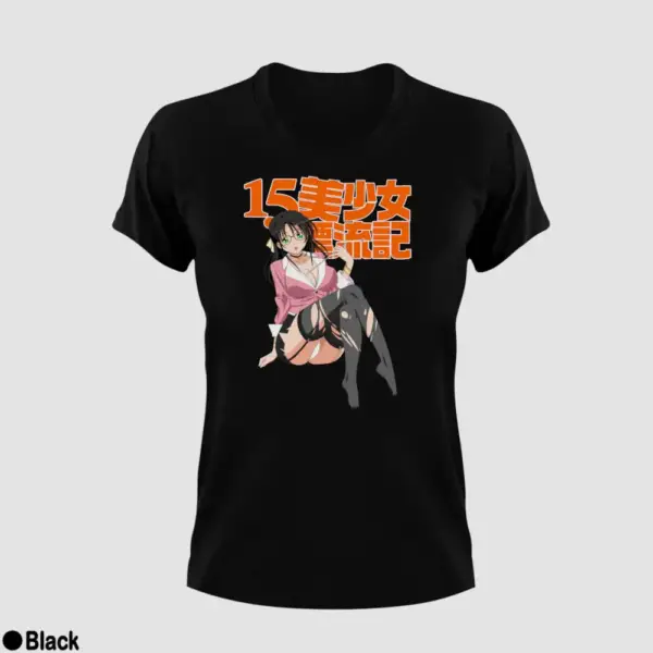 15 Bishoujo Hyouryuuki Women's T-Shirt - Image 2