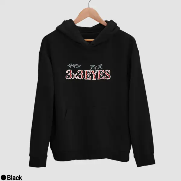 3x3 Eyes Logo Men's Hoodie