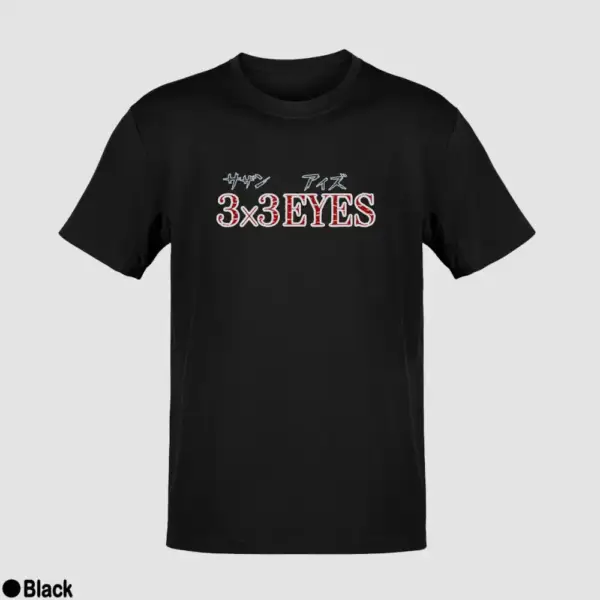 3x3 Eyes Logo Men's T-Shirt - Image 2