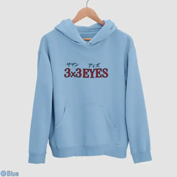3x3 Eyes Logo Men's Hoodie - Image 2