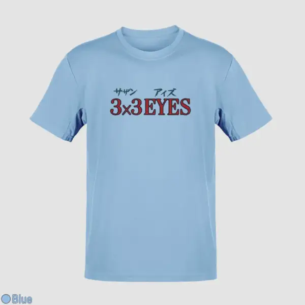 3x3 Eyes Logo Men's T-Shirt - Image 3