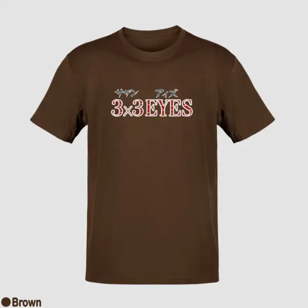 3x3 Eyes Logo Men's T-Shirt - Image 4