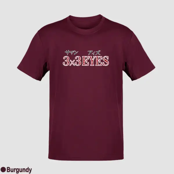 3x3 Eyes Logo Men's T-Shirt - Image 5