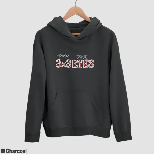 3x3 Eyes Logo Men's Hoodie - Image 6