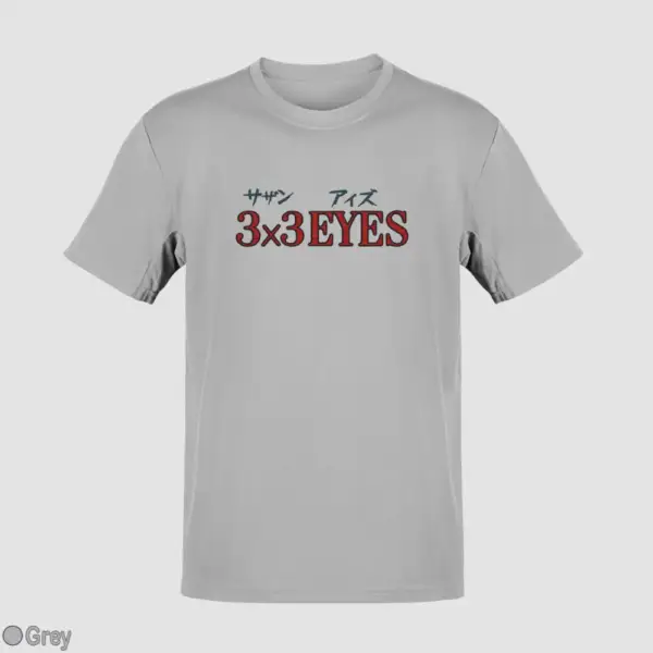 3x3 Eyes Logo Men's T-Shirt - Image 9