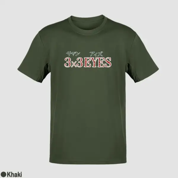 3x3 Eyes Logo Men's T-Shirt - Image 10