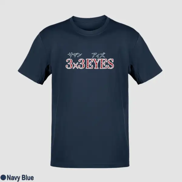 3x3 Eyes Logo Men's T-Shirt - Image 12