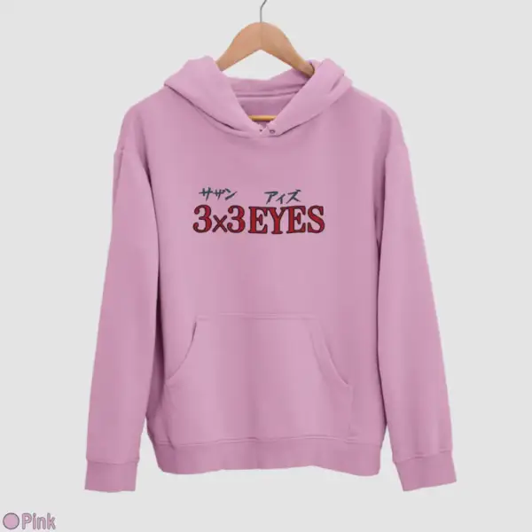 3x3 Eyes Logo Men's Hoodie - Image 13