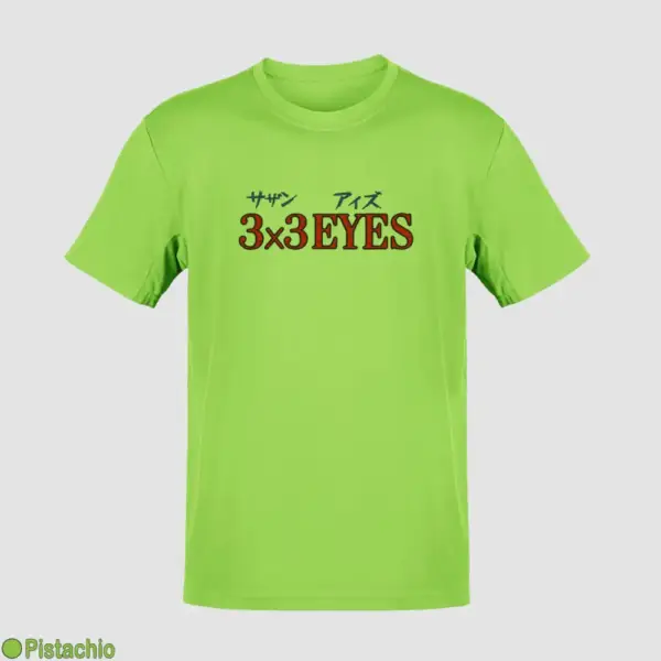 3x3 Eyes Logo Men's T-Shirt - Image 15