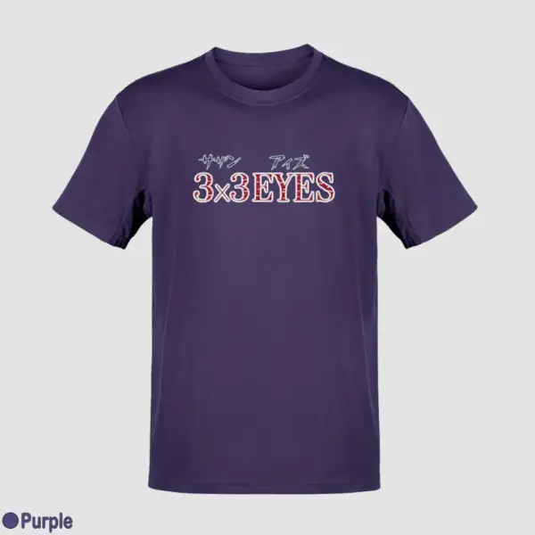 3x3 Eyes Logo Men's T-Shirt - Image 16