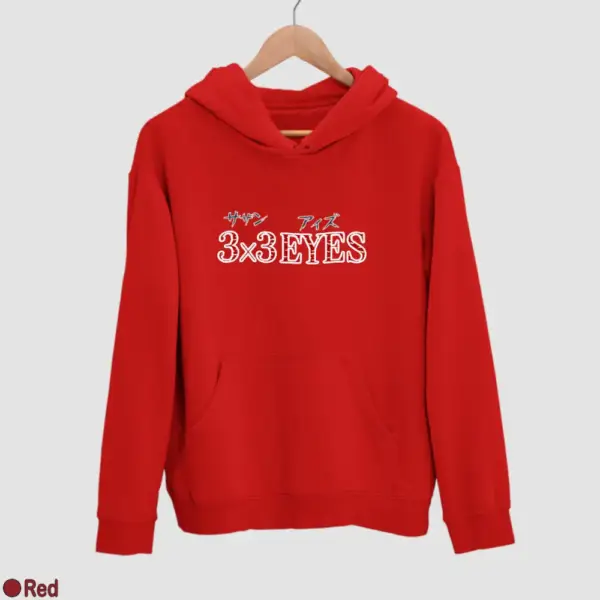3x3 Eyes Logo Men's Hoodie - Image 16