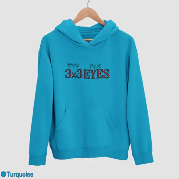 3x3 Eyes Logo Men's Hoodie - Image 17