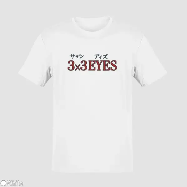 3x3 Eyes Logo Men's T-Shirt - Image 19
