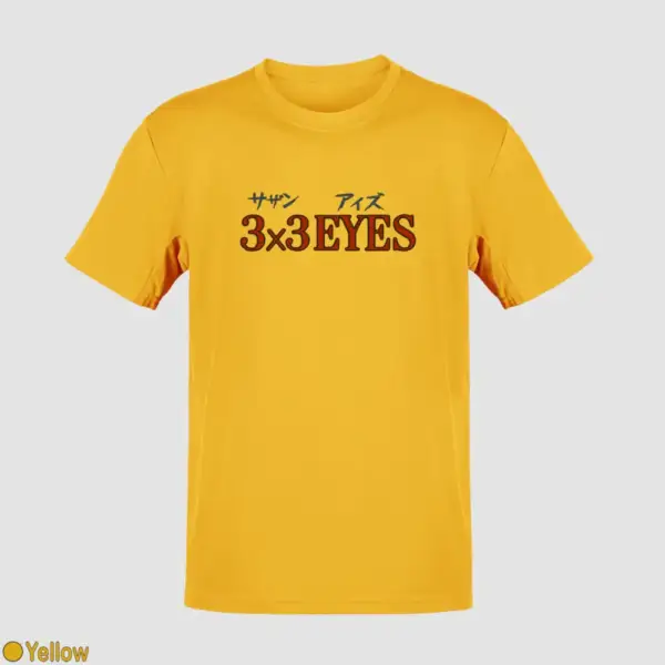 3x3 Eyes Logo Men's T-Shirt