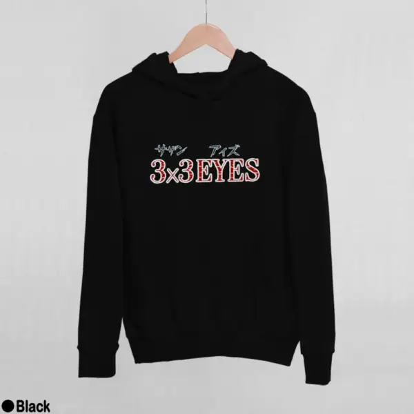3x3 Eyes Logo Women's Hoodie - Image 2