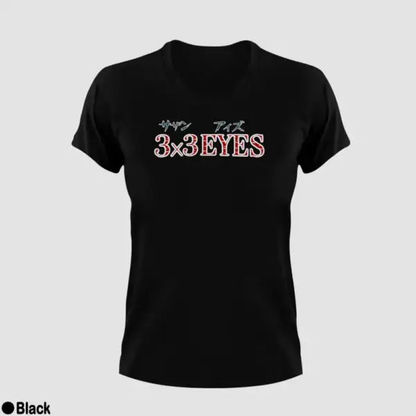 3x3 Eyes Logo Women's T-Shirt - Image 2