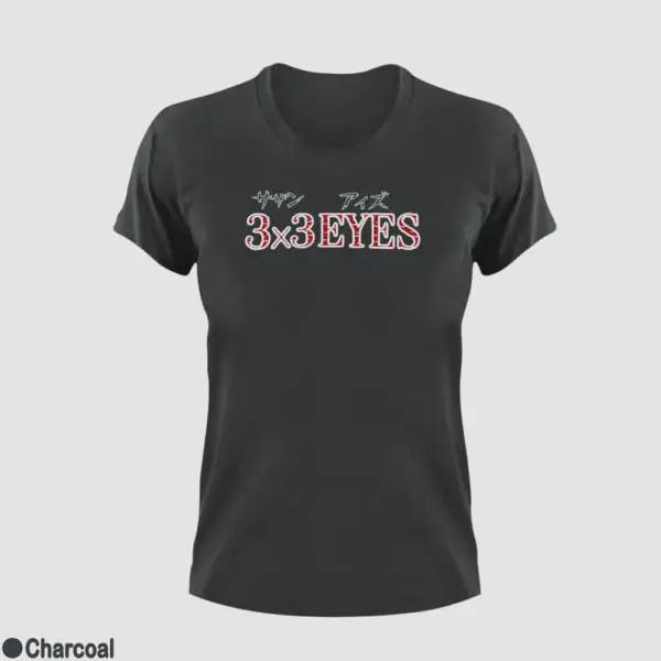 3x3 Eyes Logo Women's T-Shirt - Image 5