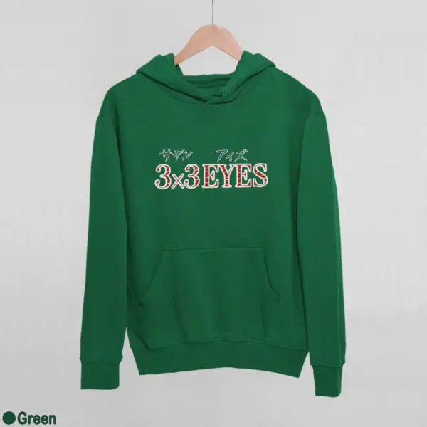3x3 Eyes Logo Women's Hoodie - Image 7