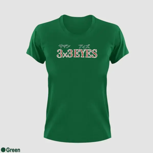 3x3 Eyes Logo Women's T-Shirt - Image 6