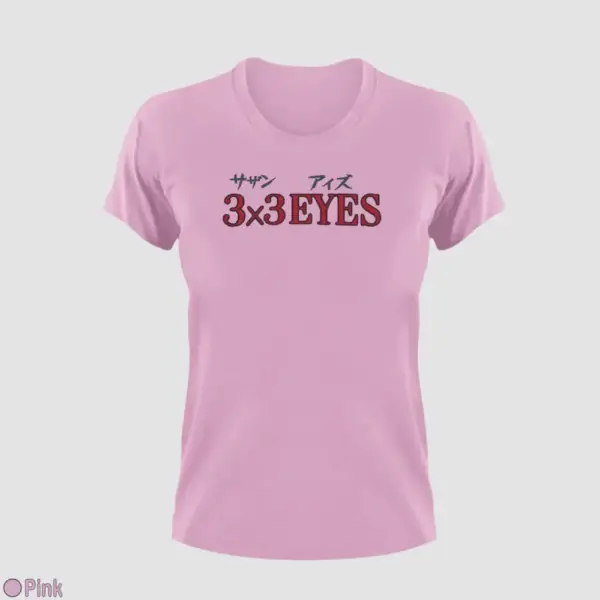 3x3 Eyes Logo Women's T-Shirt - Image 10