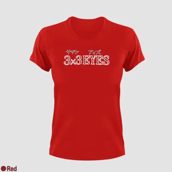 3x3 Eyes Logo Women's T-Shirt - Image 12
