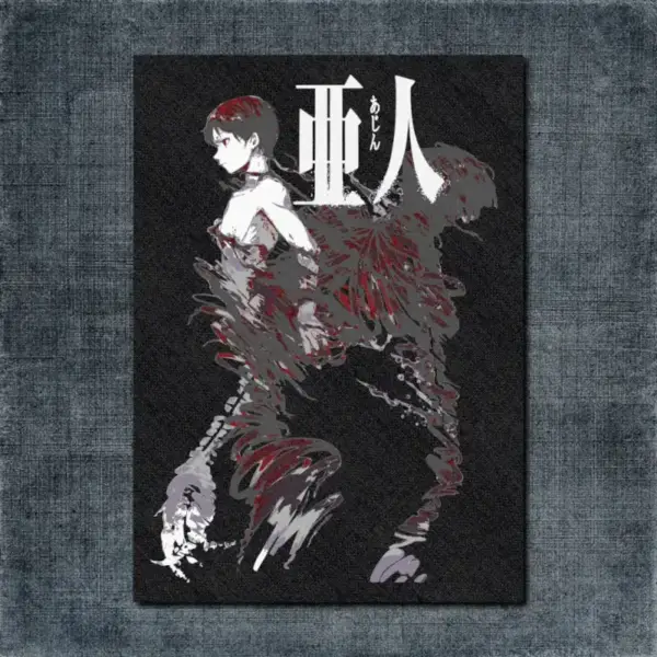 Ajin Demi-Human Back Patch