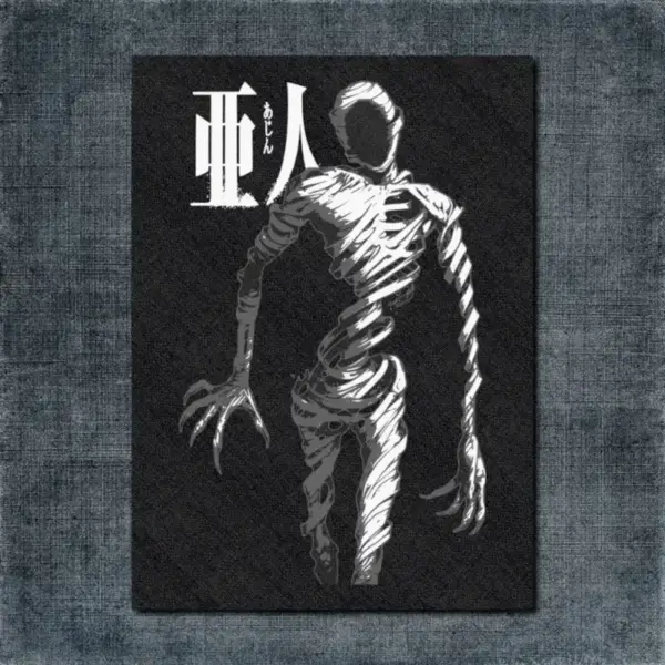 Ajin Demi-Human Back Patch