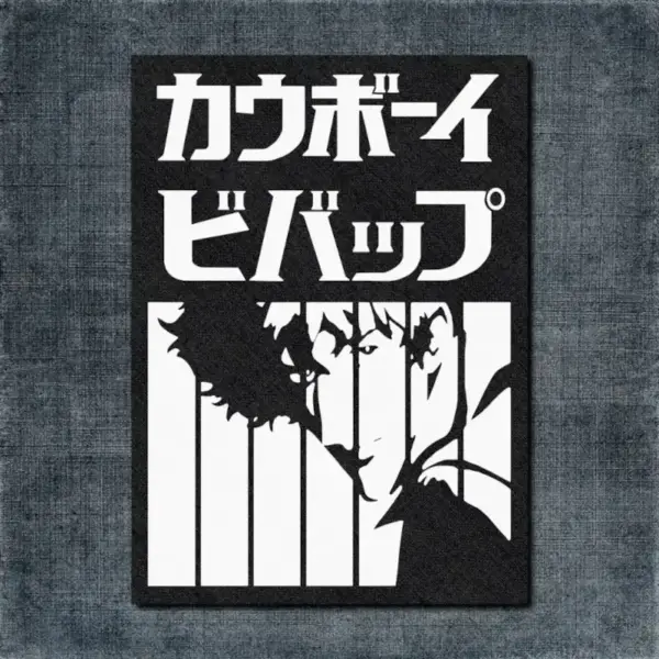 Spike Spiegel Back Patch