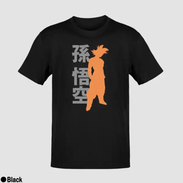 Dragon Ball Men's T-Shirt - Image 2
