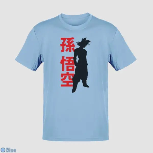 Dragon Ball Men's T-Shirt - Image 3