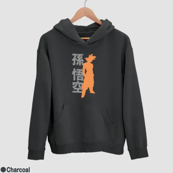 Dragon Ball Men's Hoodie - Image 7