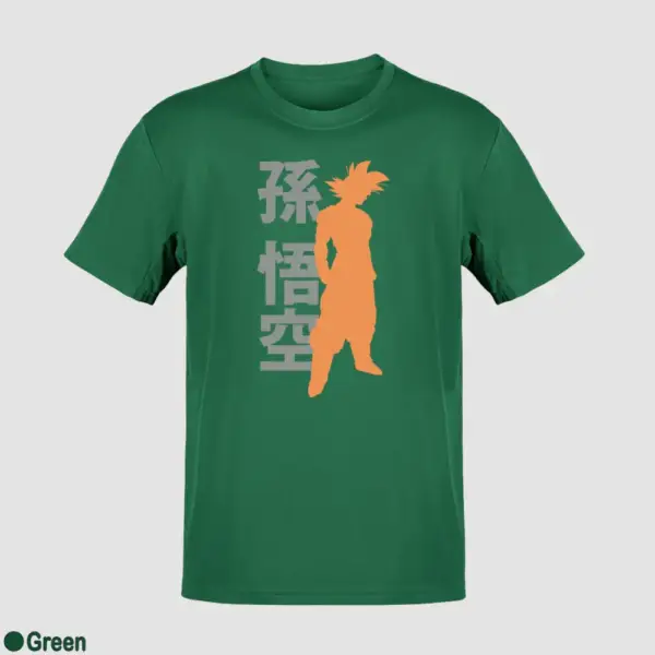 Dragon Ball Men's T-Shirt - Image 8