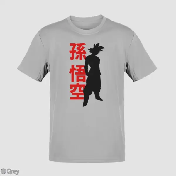 Dragon Ball Men's T-Shirt - Image 9