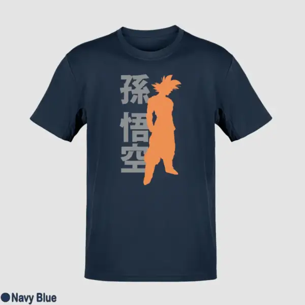 Dragon Ball Men's T-Shirt - Image 11