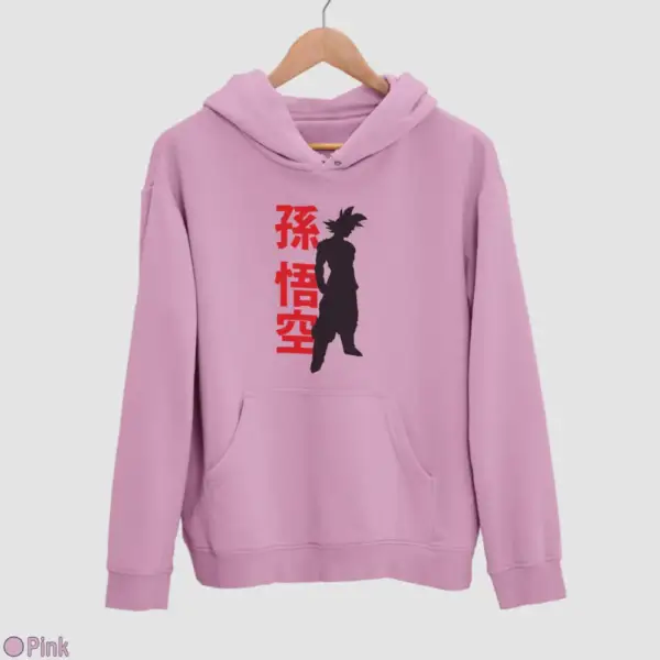 Dragon Ball Men's Hoodie - Image 13