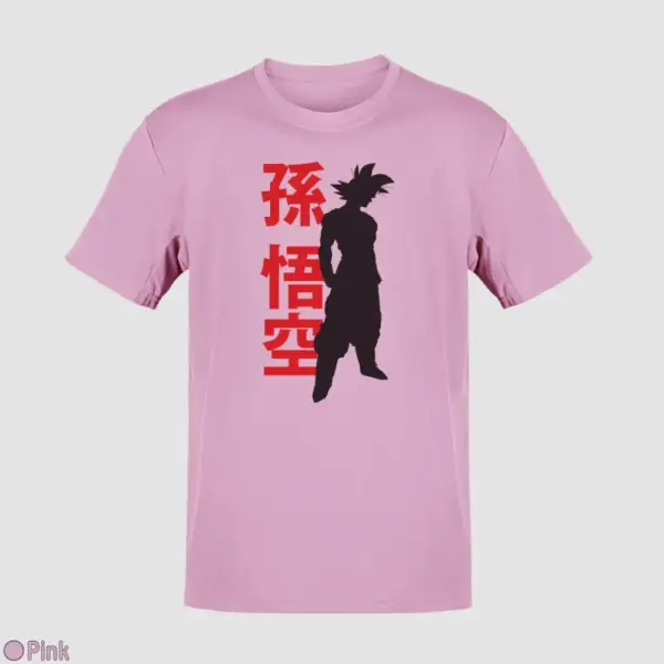 Dragon Ball Men's T-Shirt - Image 13