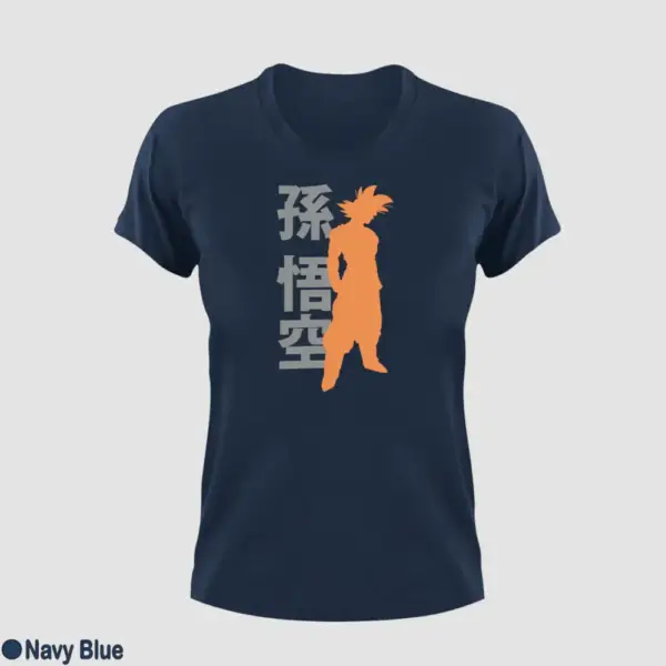 Dragon Ball Women's T-Shirt - Image 8